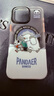 魅族（MEIZU）PANDAER 白金獨(dú)角獸 妙磁抗菌手機(jī)殼 雪人大冒險(xiǎn) 適用iPhone 16Pro Max IML印刷全包結(jié)構(gòu)Click按鍵 曬單實(shí)拍圖