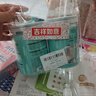 千纖草壓縮面膜紙濕敷棉敷臉專用一次性紙膜水療補(bǔ)水保濕超薄50粒*2罐 曬單實(shí)拍圖