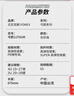 YONEX尤尼克斯羽毛球拍全碳素天斧進(jìn)攻AX21S鈦陽(yáng)金5U5已穿26磅附手膠 曬單實(shí)拍圖