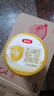 伊利金領(lǐng)冠育護(hù)900g 新國標(biāo)奶粉 嬰幼兒配方牛奶粉 寶寶試喝 3段 960g 6罐 曬單實(shí)拍圖