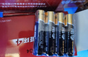 南孚5號(hào)電池12粒 五號(hào)堿性 聚能環(huán)5代 適用耳溫槍/血糖儀/無(wú)線(xiàn)鼠標(biāo)/遙控器/血壓計(jì)/掛鐘/血氧儀等 曬單實(shí)拍圖