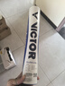 威克多（VICTOR）勝利羽毛球 耐打穩(wěn)定練習(xí)比賽用球 云雀4號(hào)LARK4   12只裝 曬單實(shí)拍圖