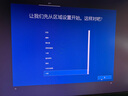 聯(lián)想來(lái)酷M300臺(tái)式機(jī) 賽揚(yáng)G5905 8G 256G 部署圖形設(shè)計(jì)臺(tái)式機(jī)3D渲染電腦主機(jī) 曬單實(shí)拍圖