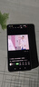 vivo iQOO Neo10 Pro+ 12GB+256GB 馳光白 驍龍8至尊版 2K Q10珠峰屏 國(guó)家補(bǔ)貼 學(xué)生 游戲 電競(jìng)手機(jī) 曬單實(shí)拍圖