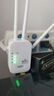 wifi信號(hào)放大器穿墻王家用增強(qiáng)器中繼5g無(wú)線網(wǎng)絡(luò)路由器雙頻中繼器 四天線旗艦款【1200M】 曬單實(shí)拍圖