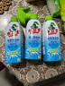 水衛(wèi)士（水衛(wèi)仕）浴室清潔劑500g*3瓶衛(wèi)生間廁所玻璃水瓷磚地板清洗劑 曬單實(shí)拍圖