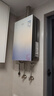 萬家樂【安睡洗RG3·雙增壓零冷水】16升燃氣熱水器國家補貼15%天然氣下置風機密閉穩(wěn)燃艙節(jié)能以舊換新 曬單實拍圖