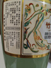 竹葉青酒  53度榮耀竹葉青  500ml 山西杏花村汾酒 國(guó)產(chǎn)露酒 榮耀綠瓶 53度 500mL 6瓶 整箱裝 山西杏花村汾酒廠授權(quán)直供立發(fā)貨 曬單實(shí)拍圖