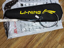 李寧（LI-NING）羽毛球拍全碳素超輕高磅輕量型單拍風(fēng)刃500藍(lán)色4U 曬單實(shí)拍圖