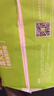 雀氏（Chiaus）噸噸安睡拉拉褲6XL22片嬰兒尿褲大寶專用【品牌直供 安心品質(zhì)】 曬單實(shí)拍圖