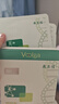 敷爾佳敷爾佳綠膜1盒 械字號醫(yī)用敷料面膜狀 重組III型人源化膠原蛋白貼 曬單實(shí)拍圖