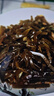 吉香居 榨菜 野山椒海帶絲 涼拌海帶絲 即食小菜 佐餐開味咸菜 88g*5袋 曬單實(shí)拍圖