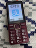 金立（Gionee）老年人手機(jī)10000毫安大電池老年機(jī)超長待機(jī)4G全網(wǎng)通2025新款大屏大字大聲老人專用按鍵功能機(jī) 紅色 曬單實(shí)拍圖