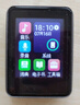 紐曼A18 32G mp3/mp4播放器 無(wú)損音樂(lè)隨身聽(tīng) 學(xué)生詞典電子書(shū) 錄音 外放藍(lán)牙5.3聽(tīng)英語(yǔ)聽(tīng)力復(fù)讀機(jī)觸屏 曬單實(shí)拍圖