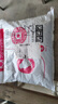 正大小鴨子飼料雞鴨鵝柯?tīng)桒喿宇w粒飼料開(kāi)口料釣魚(yú)打窩誘餌顆粒鴨飼料 246中大鴨飼料9.5斤【顆粒料】 曬單實(shí)拍圖