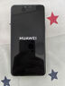 HUAWEI Mate 70 Pro 優(yōu)享版 12GB+256GB雪域白鴻蒙AI 紅楓原色影像 超可靠玄武架構華為鴻蒙智能手機 曬單實(shí)拍圖