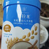 貝拉米（Bellamy's）嬰幼兒高鐵有機(jī)米粉米糊原味250g 水溶性二價(jià)鐵6月+ 曬單實(shí)拍圖
