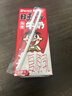 旺旺 旺仔牛奶 250ml*24包 送禮佳品 兒童營養(yǎng)早餐奶 曬單實(shí)拍圖