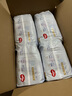 好奇（Huggies）金裝拉拉褲XXXL26*4(17kg以上)尿不濕【速干不易紅】 曬單實拍圖