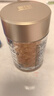 伊麗莎白雅頓（Elizabeth Arden）時(shí)空煥活金膠次拋眼部精華膠囊60粒10.5ml緊致女生教師節(jié)禮物 曬單實(shí)拍圖