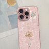 思唯創(chuàng  )適用蘋(píng)果16promax手機殼iPhone17pro手機保護套鈦金屬漆鏡頭全包防摔如愿鏈條荷花保護殼女款超薄 【如愿鏈條荷花粉】親膚手感+強力防摔 iPhone16ProMax 曬單實(shí)拍圖