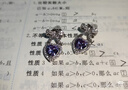 XUPING旭平首飾仿水晶小梅花項鏈女生送禮飾品 項鏈 約40+5cm 曬單實(shí)拍圖