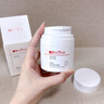 薇諾娜高保濕修護(hù)面霜50g干皮補(bǔ)水鎖水乳液面霜護(hù)膚品化妝品母親節(jié)禮物 高保濕修護(hù)面霜50g 曬單實(shí)拍圖