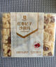 比比贊（BIBIZAN）帶籽魷魚仔燒烤味90g 網(wǎng)紅海鮮熟食辦公室解饞小吃特產(chǎn)休閑零食品 曬單實(shí)拍圖