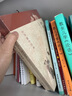 中華蒙學(xué)經(jīng)典：幼學(xué)瓊林（套裝上下冊(cè)） 曬單實(shí)拍圖