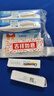 倍舒痕原裝進(jìn)口Dermatix 兒童款醫(yī)用硅凝膠燙傷疤痕修復(fù)15g【兩支裝】 曬單實(shí)拍圖
