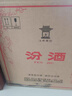 汾酒 黃蓋玻汾 清香型白酒 53度 475mL*6瓶 整箱裝非原箱 曬單實(shí)拍圖