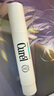 珂潤（Curel）保濕潤唇膏4.2g 滋潤補水唇部護(hù)理  神經(jīng)酰胺護(hù)理 敏感肌男女適用 曬單實拍圖