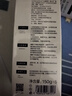 bebebus乳木果潤2.0系列新品紙尿褲超薄泡泡腰圍拉拉學(xué)步褲獨立裝尿不濕 拉拉褲XXXL碼24片/提 曬單實(shí)拍圖