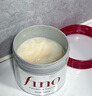 FINO芬濃發(fā)膜護(hù)發(fā)素紅寶瓶230g*2濃厚發(fā)膜保濕柔順受損修護(hù)丁禹兮同款 曬單實(shí)拍圖