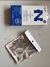 諾希 適用于蘋果14電池【3C認(rèn)證丨免費(fèi)到店安裝】iphone 14 手機(jī)內(nèi)置電池大容量 旗艦版3500mAh 曬單實(shí)拍圖