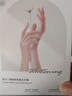 韓方五谷美白嫩白補水手膜手套防細紋干裂皺紋滋養(yǎng)保濕手部護理女男護手霜 曬單實拍圖