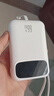 索電潮【國(guó)家3c認(rèn)證丨可上飛機(jī)】小米充電寶自帶四線(xiàn)66w超級(jí)快充輕薄便攜戶(hù)外移動(dòng)電源適用華為蘋(píng)果手機(jī) 3c認(rèn)證丨防爆防燃丨旗艦版提速666%丨白色 10000毫安丨可上飛機(jī)丨超級(jí)快充丨自帶四線(xiàn) 曬單實(shí)拍圖