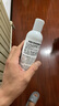 科顏氏高保濕精粹爽膚水250ml 補(bǔ)水保濕護(hù)膚品【臨期清倉】 曬單實(shí)拍圖