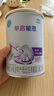 雀巢（Nestle） 早啟能恩 特殊配方奶粉 早產(chǎn)低體重嬰兒配方奶粉 400g 曬單實拍圖