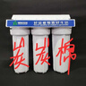 金科沃特金科沃特007A，008B，007A升級版，D21，D22濾芯 007A 曬單實拍圖