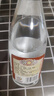 汾酒 黃蓋玻汾 清香型白酒 53度475mL 雙瓶裝 曬單實(shí)拍圖