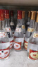 汾酒 黃蓋玻汾53度475mL*3瓶+紅蓋玻汾42度475mL*3瓶組合裝 非原箱 曬單實(shí)拍圖