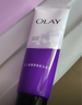 玉蘭油（OLAY）細滑煥膚潔面乳100g卸妝深層清潔控油平衡洗面奶生日禮物送女友 曬單實拍圖