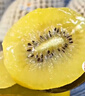 佳沛（zespri）新西蘭  陽光金奇異果25-27粒原箱特大果單果約122-146g  獼猴桃 曬單實拍圖