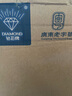 鉆石牌電風(fēng)扇臺式轉(zhuǎn)頁扇宿舍小風(fēng)扇桌面鴻運(yùn)扇家用小臺扇定時風(fēng)扇銅線電機(jī)KCY25-T3 曬單實(shí)拍圖