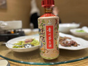 茅臺貴州茅臺酒 龍鳳呈祥  43度 醬香型白酒  收藏送禮 43%vol 1000mL 1瓶 禮盒裝 曬單實(shí)拍圖