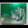百雀羚（PECHOIN）套裝 肌初賦活禮盒 抗皺提拉緊致淡化細(xì)紋保濕護(hù)膚化妝品女官方 [進(jìn)階]潔面+乳液+水+面霜+眼霜 曬單實(shí)拍圖