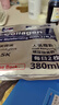 GIK修護保濕面膜21片韓國深層補水舒緩修護敏感肌精華面膜送女友禮物 曬單實(shí)拍圖