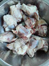 肉鮮廚師 原切牛窩骨 凈重5斤 新鮮多肉牛膝蓋骨帶筋帶肉牛大骨 曬單實(shí)拍圖