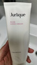 茱莉蔻（Jurlique）玫瑰護手霜禮盒(護手霜40ML+護手霜30ML+護手霜15ML*2)教師節禮物 曬單實(shí)拍圖